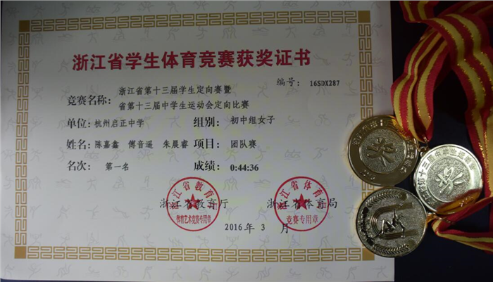 QQ截图20160428094313.jpg