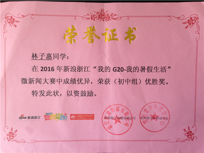 DC594CED-DD63-4D1C-8D34-E1178834B40C.JPG