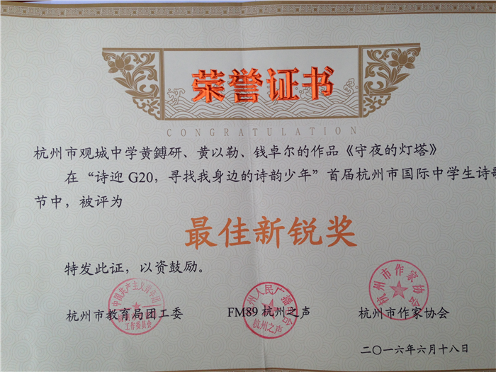 DB5A0313-03B7-404C-9E96-79B43EEF7679.JPG