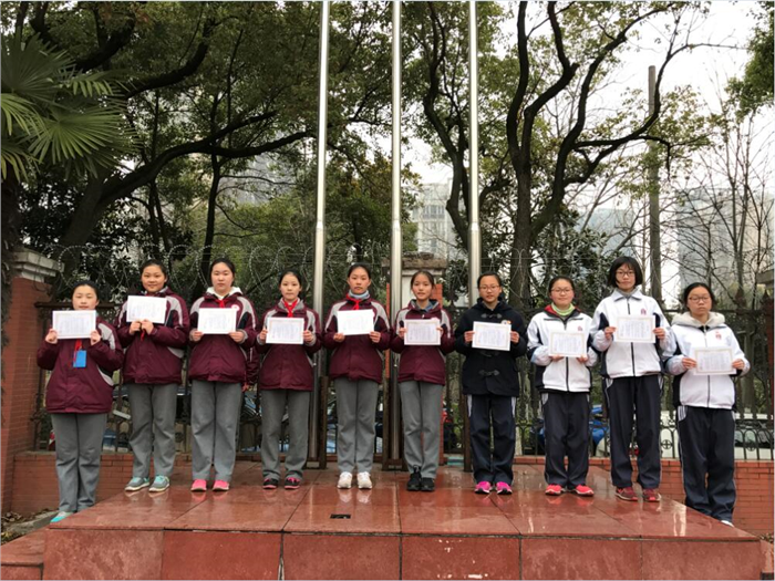 QQ截图20170306104214.jpg