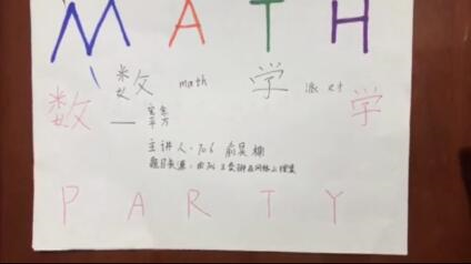 QQ截图20170522105413.jpg