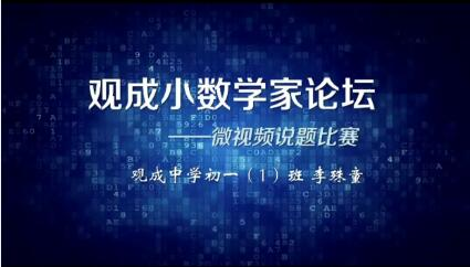 QQ截图20170522105404.jpg