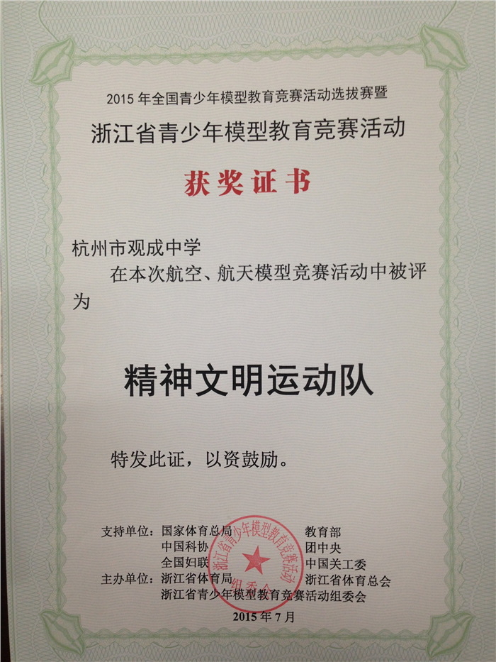 27AF971C-8301-40D1-B039-64ED33A78326.JPG
