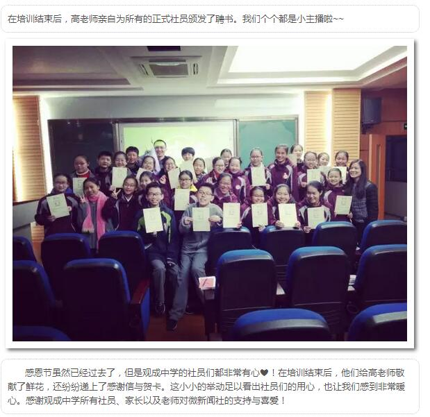 QQ截图20161130082500.jpg