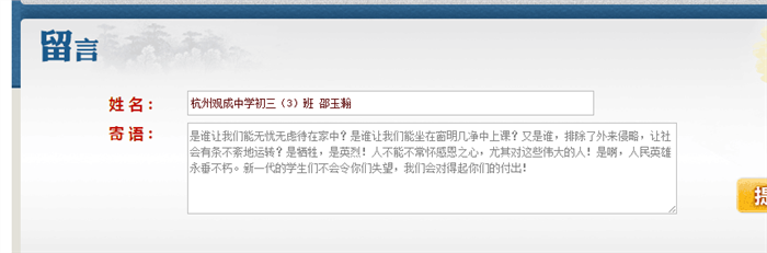 9C22DD7856CF103F012E47D8E5CE03C8.png
