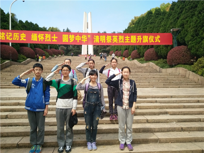 8DF1EA1ED043B2410E681016B1FA69CF.png