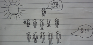 QQ截图20160920124557.png