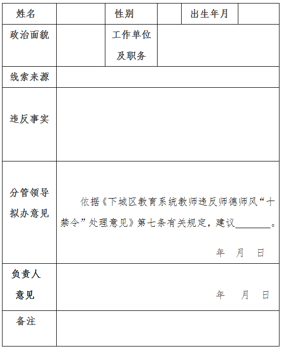捕获.PNG