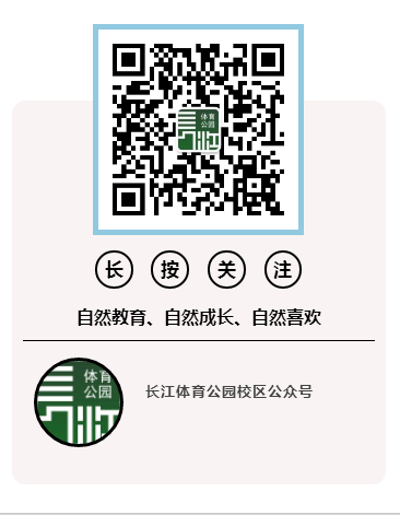 公众号二维码.png 公众号二维码.png