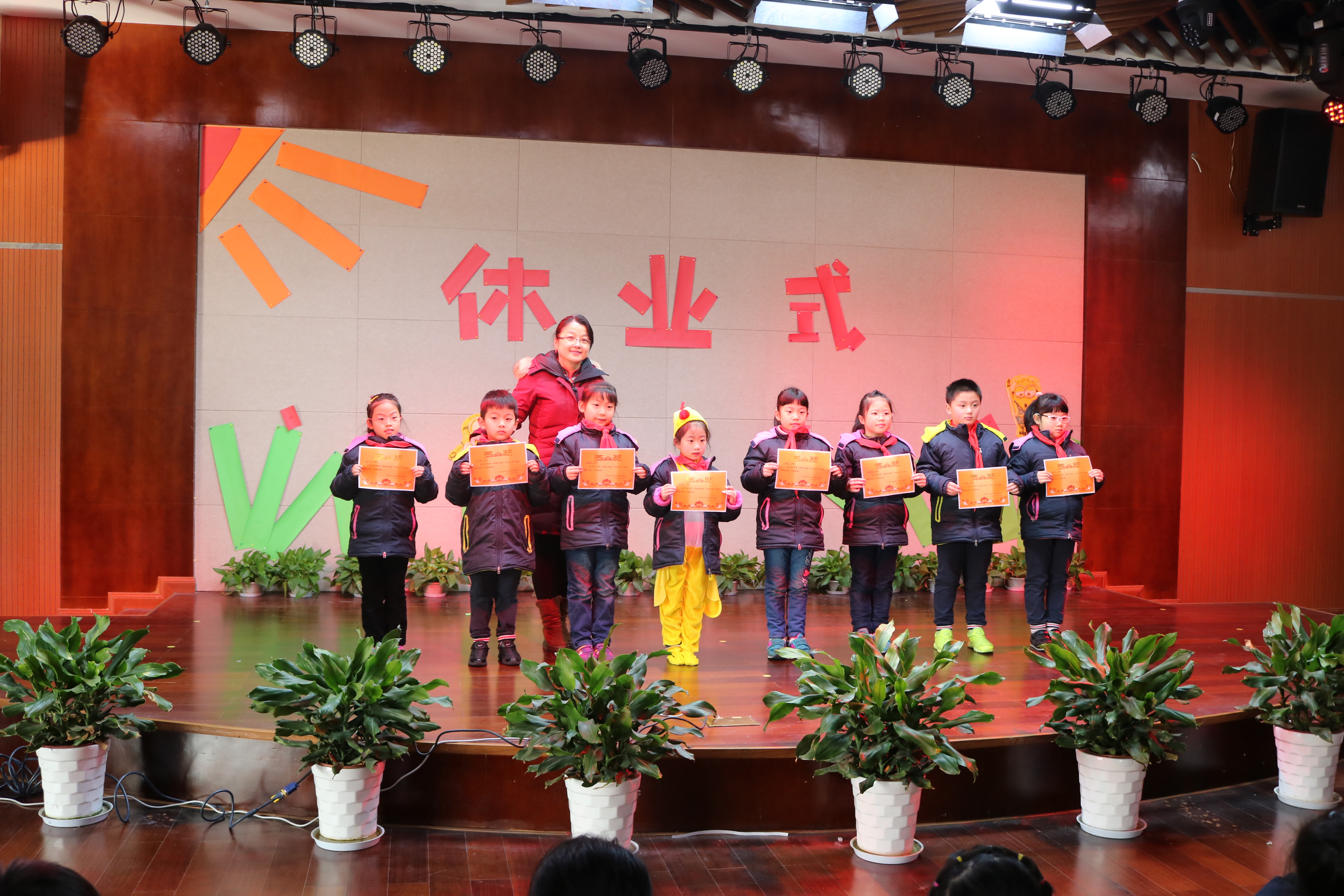 四好少年.JPG