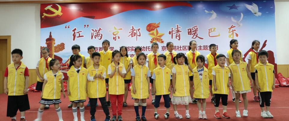 QQ截图20180517155956.jpg