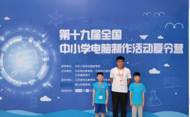 360截图20190319140717583.jpg