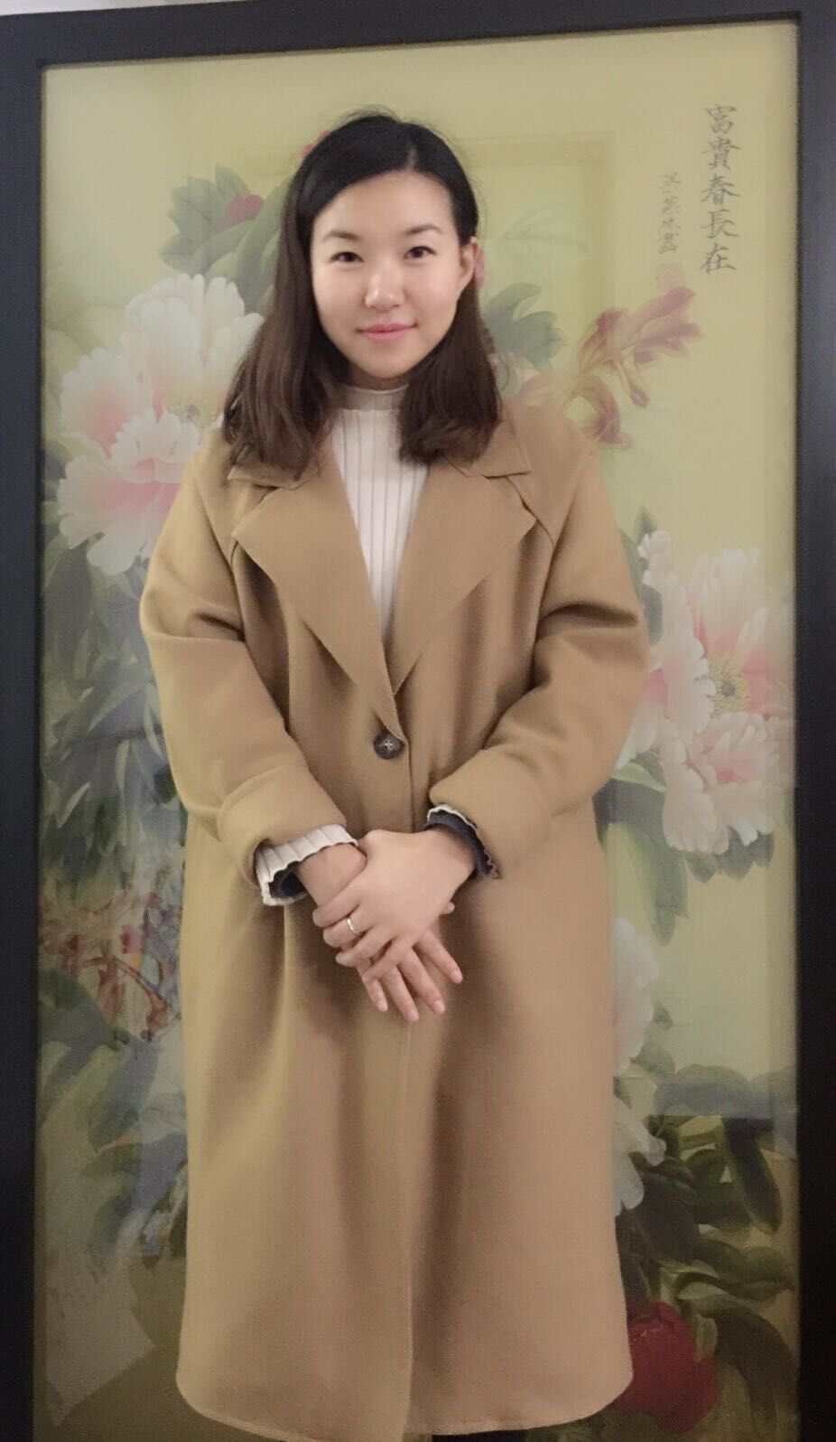 冯蕾.jpg