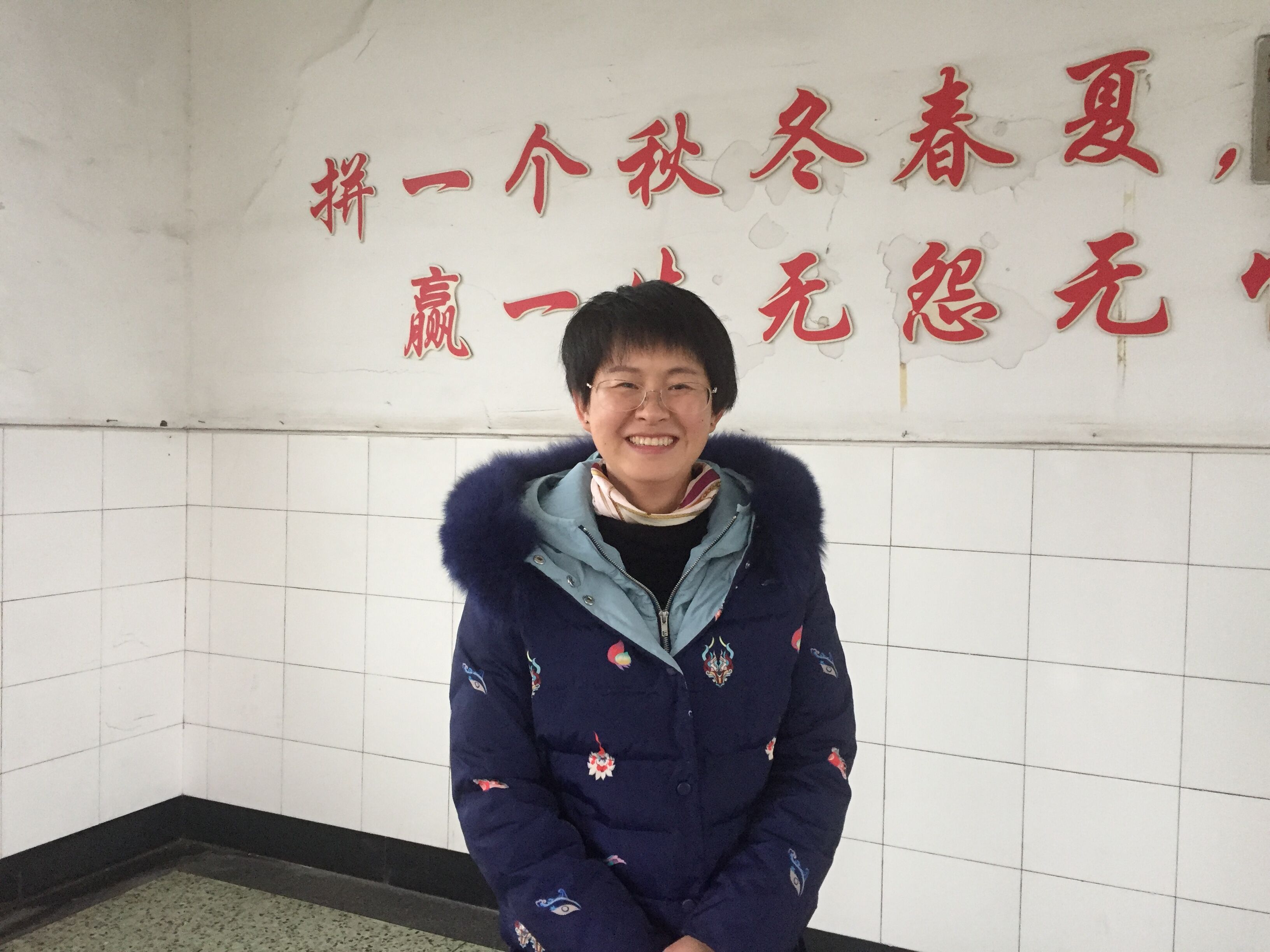王荣平.jpg