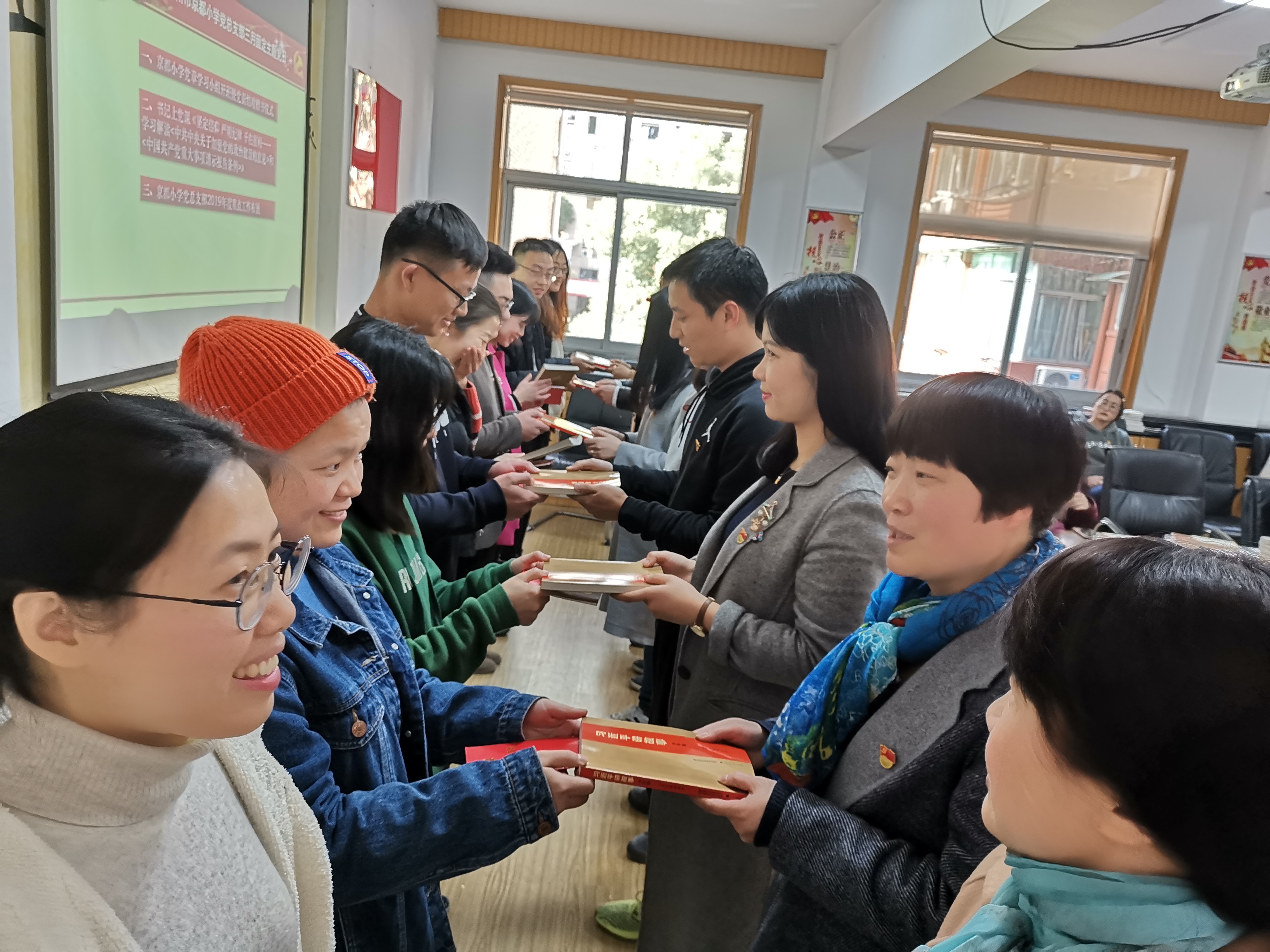 微信图片_20190312164003.jpg