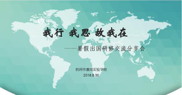360截图20190322143436820.jpg
