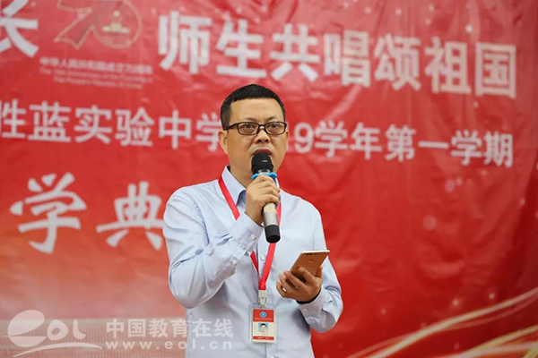微信图片_20190910110012.jpg