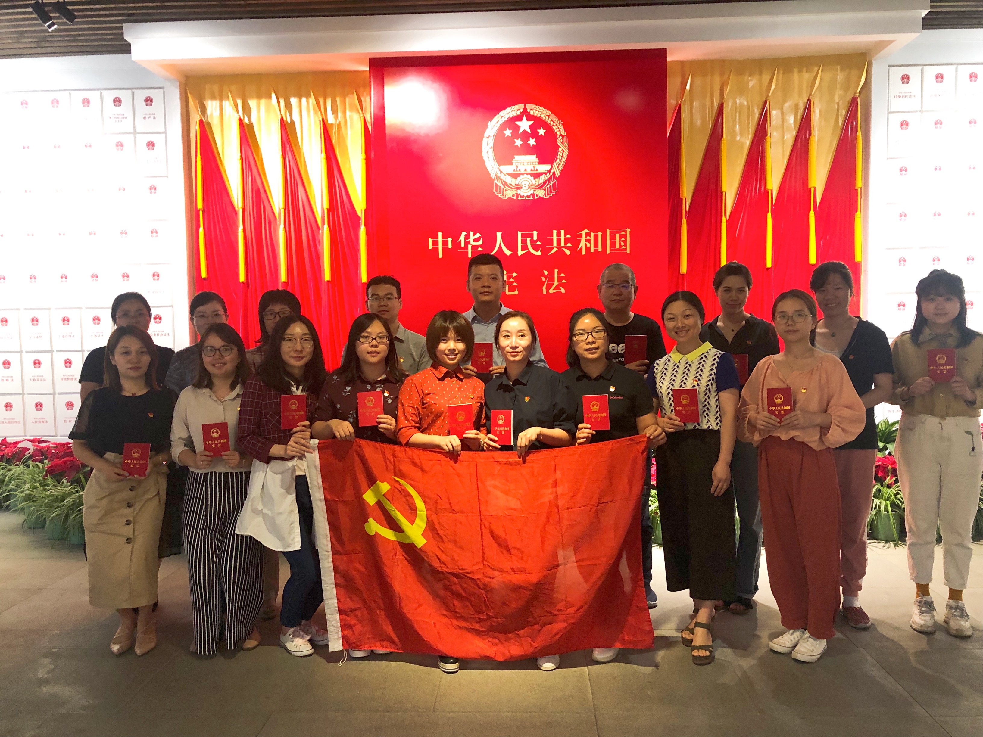 永天十月主题活动党日照片.jpg