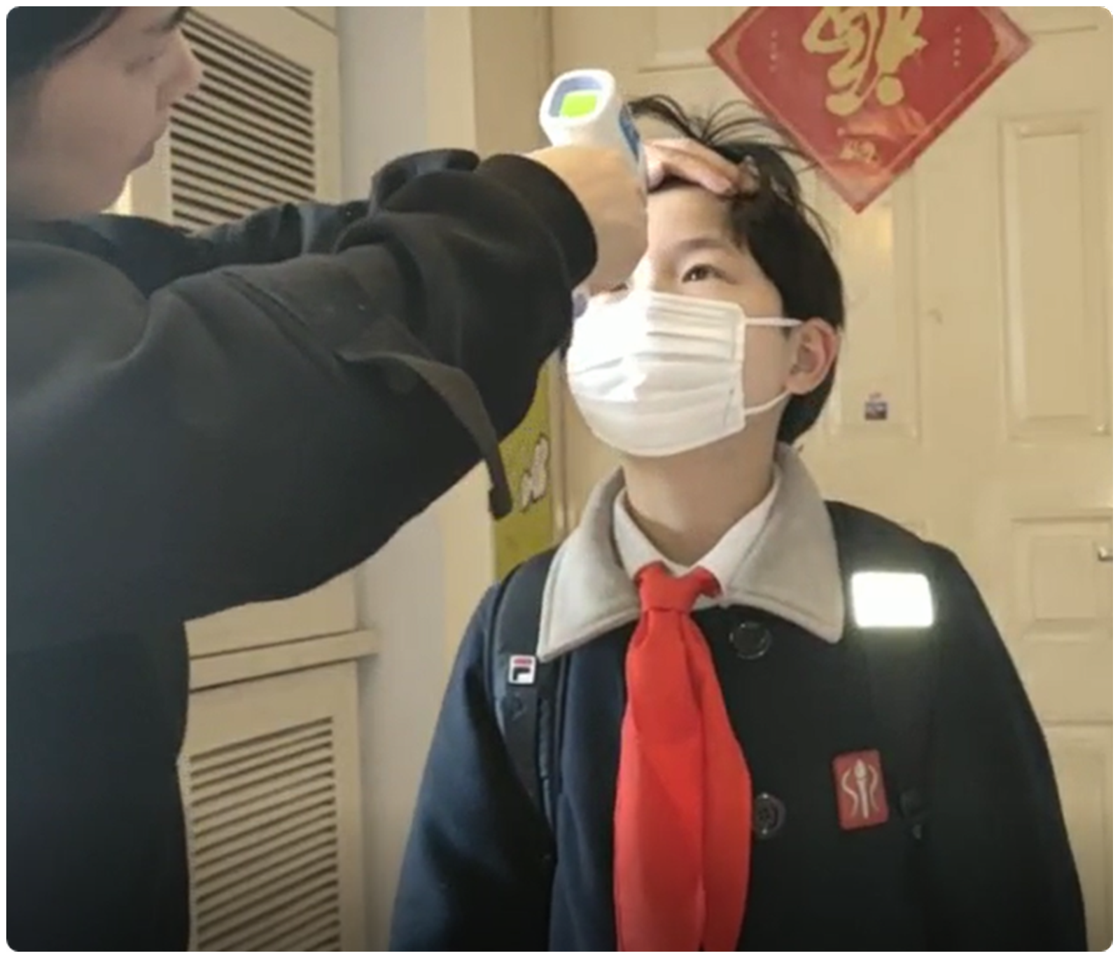 微信图片_20200409082301.png