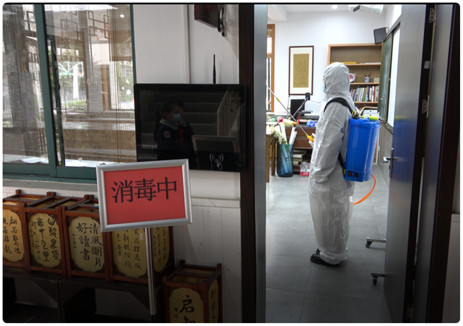 微信图片_20200409082411.png