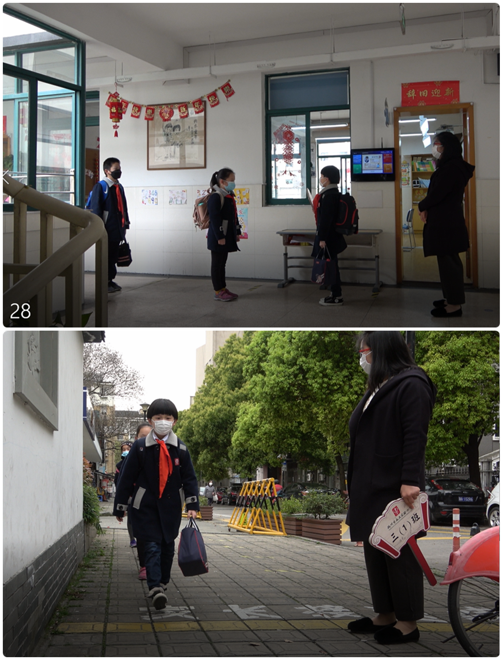 微信图片_20200409082414.png