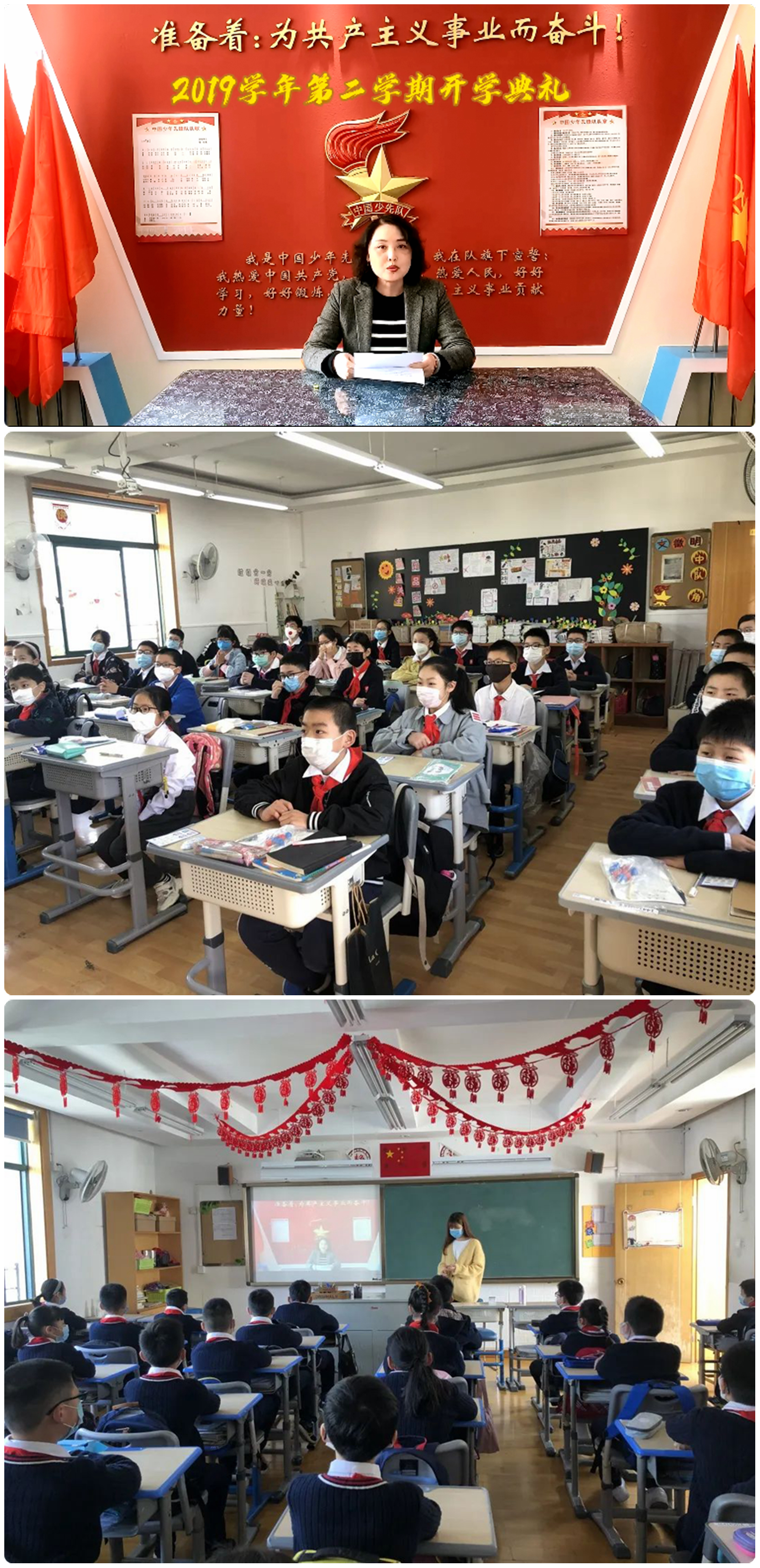 微信图片_20200421163641.jpg