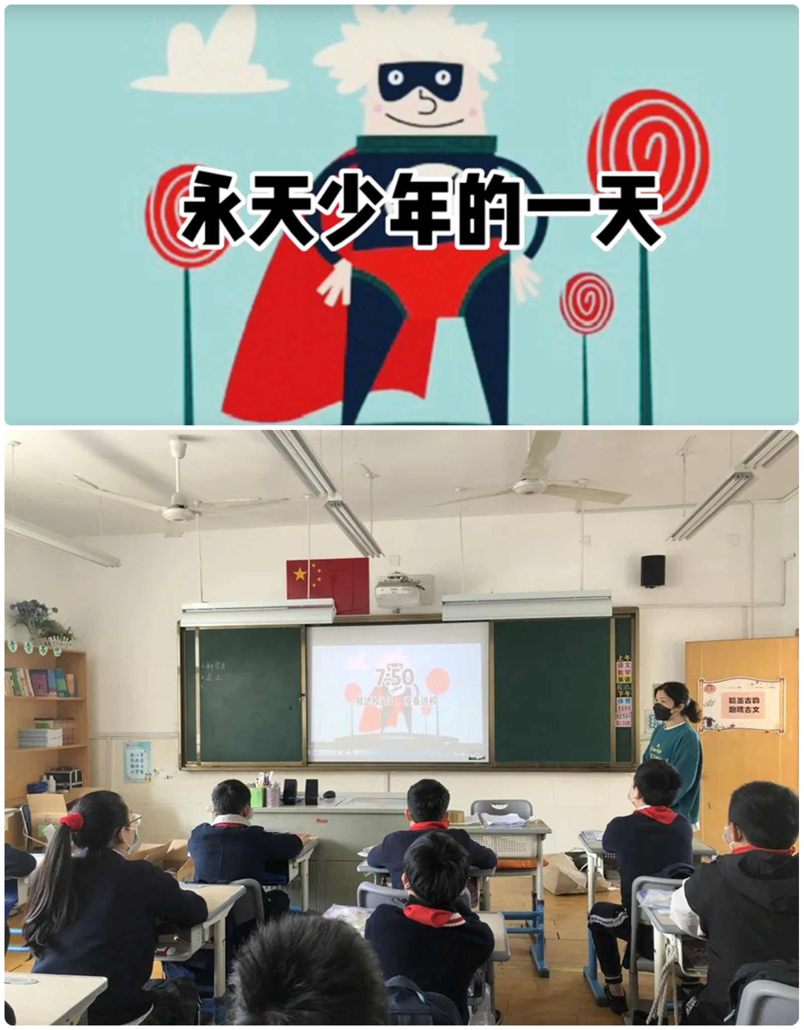 微信图片_20200421163652.jpg