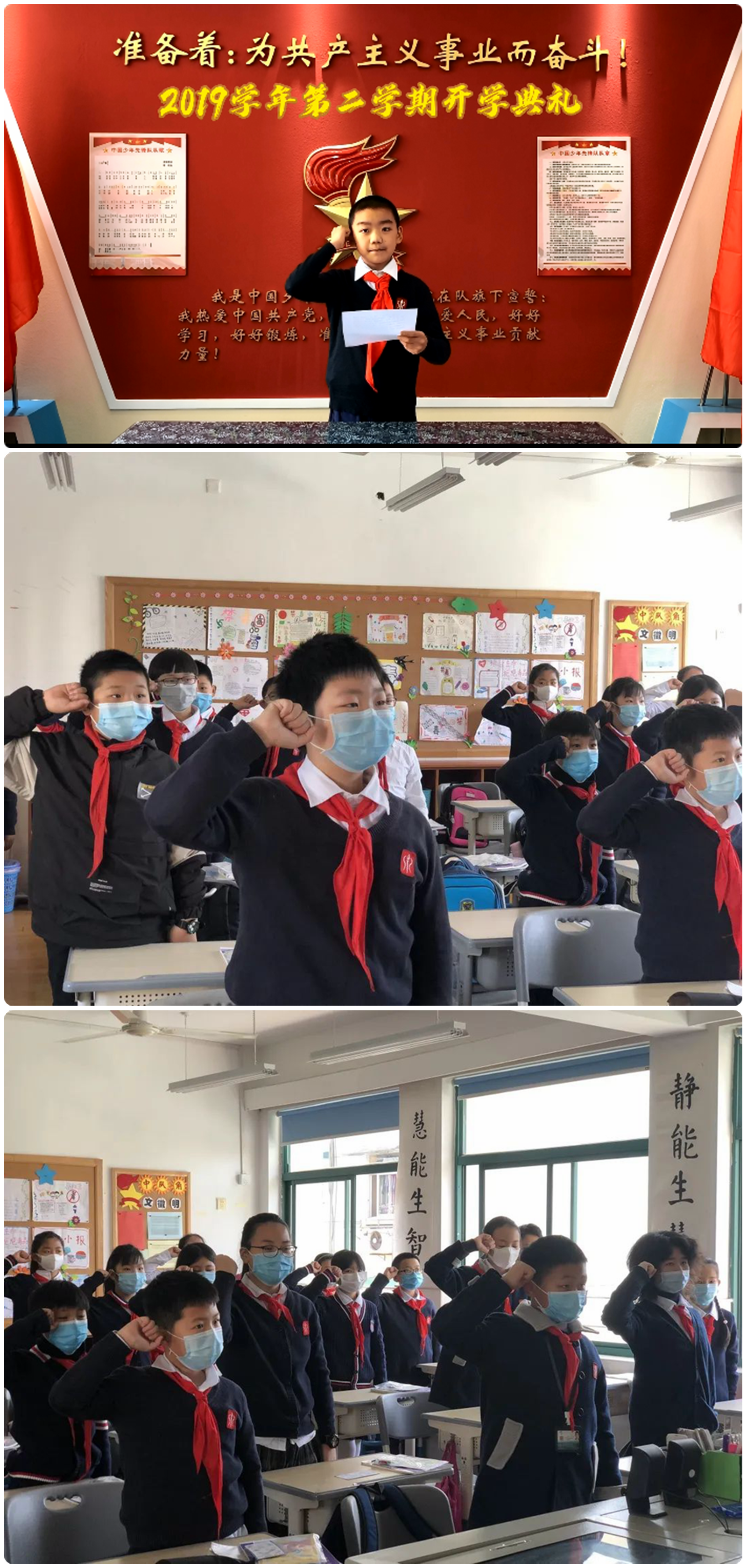 微信图片_20200421163702.png
