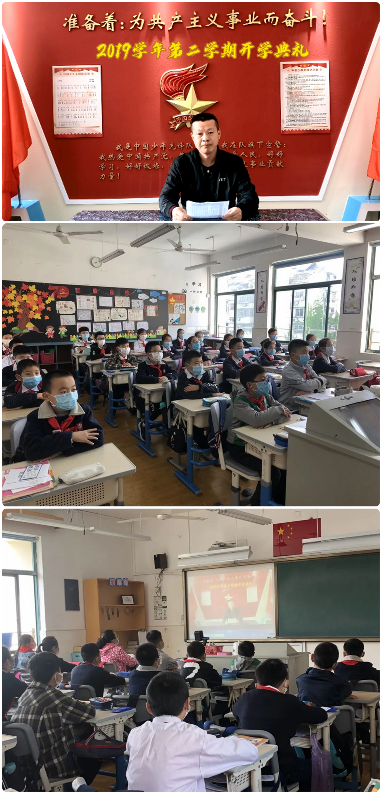 微信图片_20200421163719.png