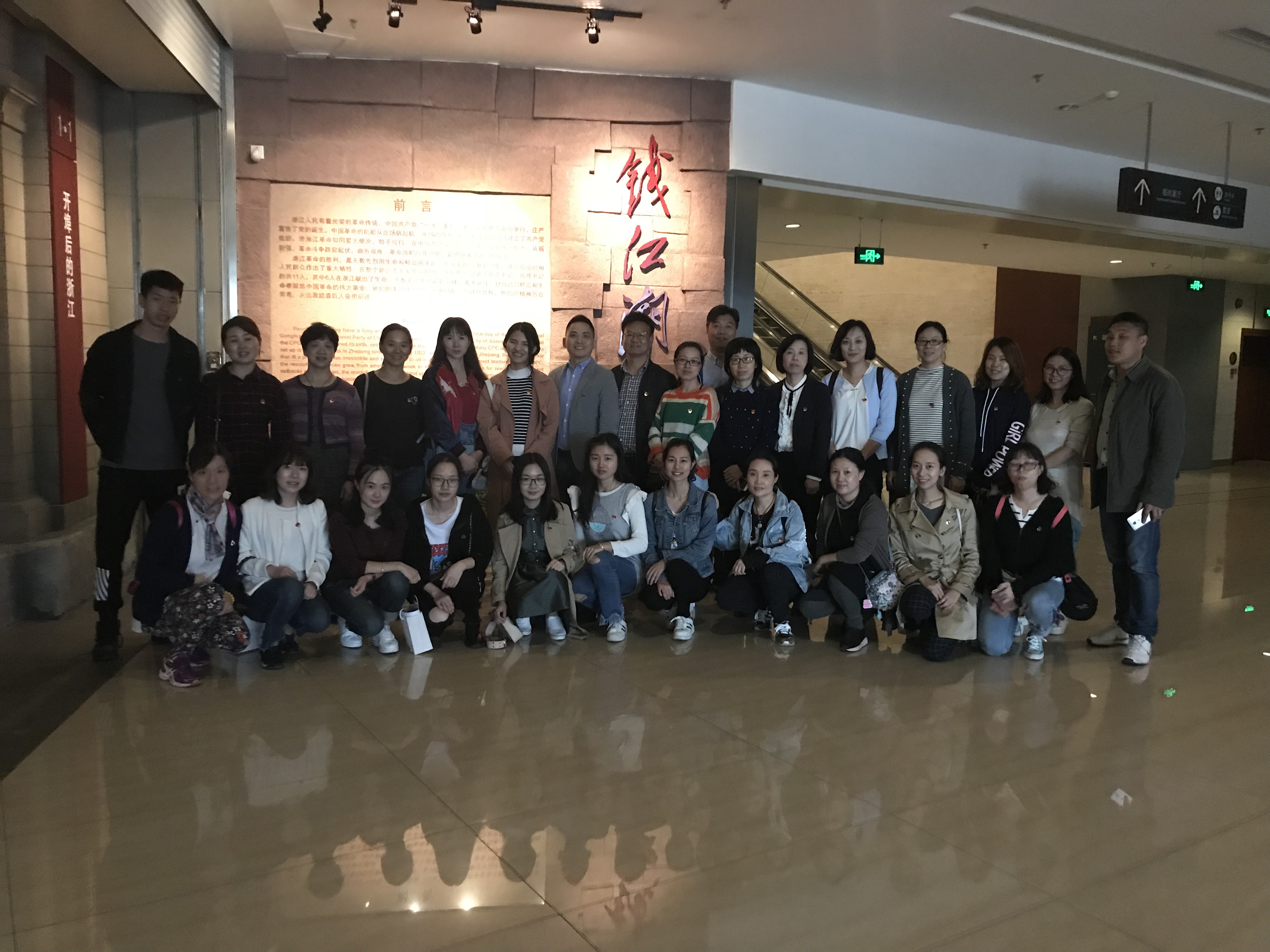 党员学习.jpg