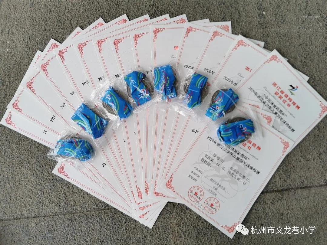 微信图片_20201008155620.jpg