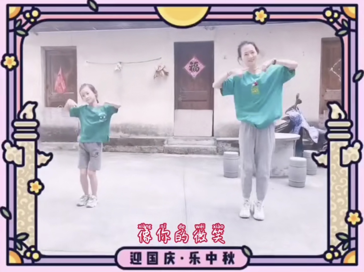 23班蓝可芯家庭照片.jpg
