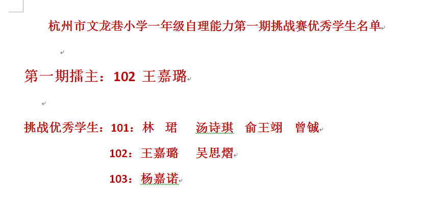 QQ图片20201026094329.png