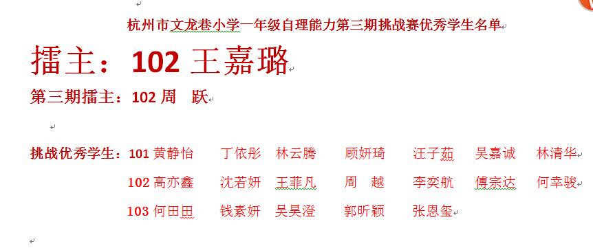 QQ图片20201119090511.jpg