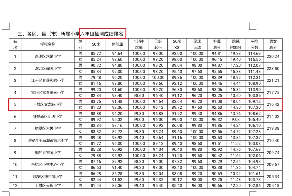 微信图片_20201203105428.jpg