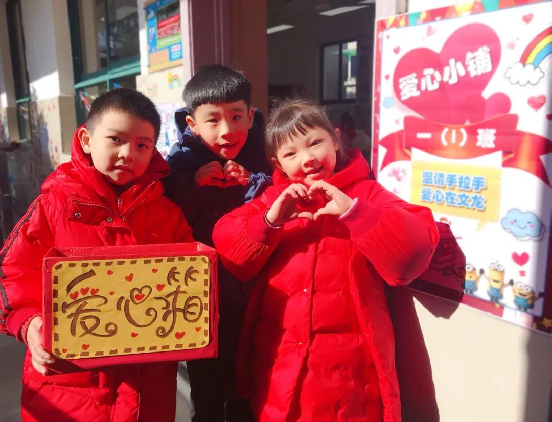 微信图片_20210104142241.jpg