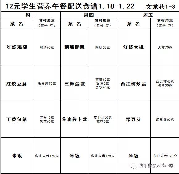 微信图片_20210119101849.jpg