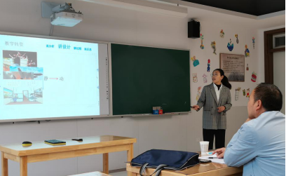 微信图片_20210425085450.png