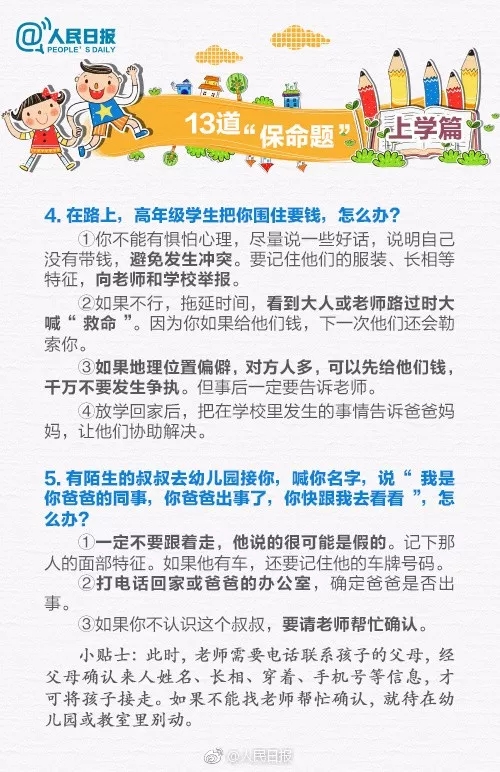 2.webp (1).jpg