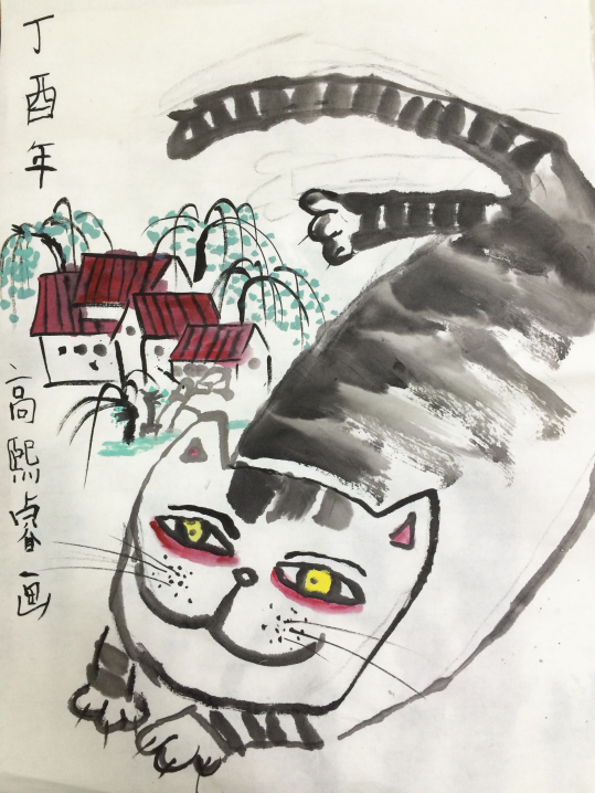 幸福是路边随手可及的小花614.png