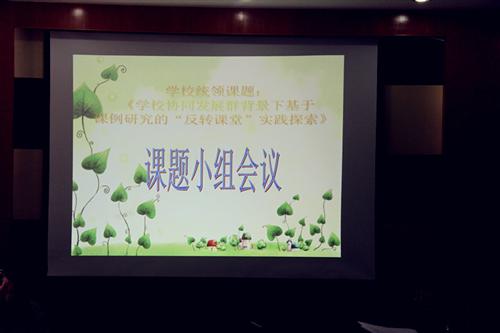 说明: http://www.gsjy.net/UploadFiles/main/2014/5/small/upfile136418.jpg