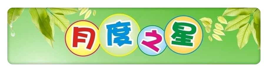 微信图片_20180402184318.jpg